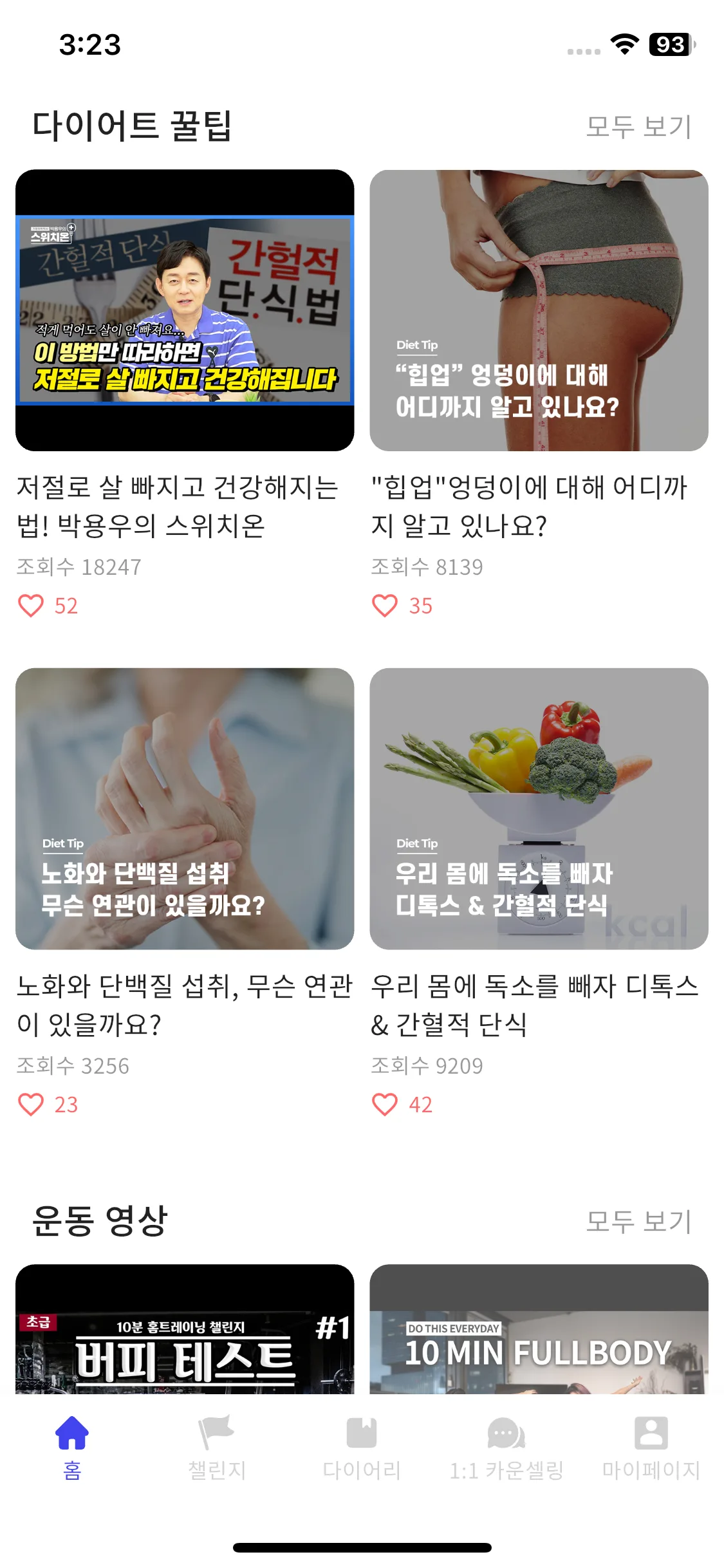 Test Image 1